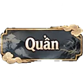 Quần